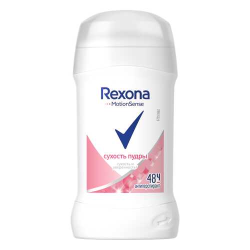 Антиперспирант Rexona Сухость пудры 40 мл в Тенториум