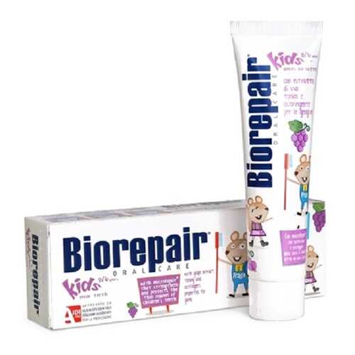 Детская зубная паста Biorepair Kids виноград 50 мл в Тенториум