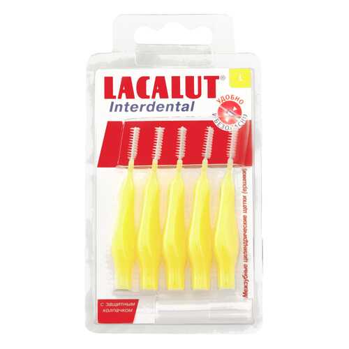 Ершик для зубов Lacalut Interdental L в Тенториум