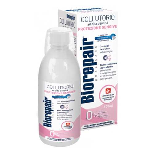Ополаскиватель для рта Biorepair Delicate Gums Mouthwash 500 мл в Тенториум