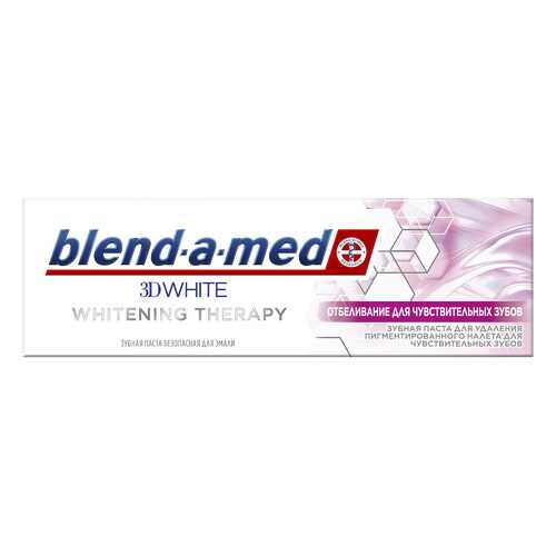Зубная паста Blend-A-Med Отбеливание для чувствительных зубов в Тенториум