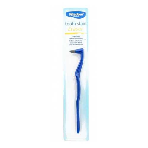 Зубной ластик Wisdom Tooth Stain Eraser в Тенториум