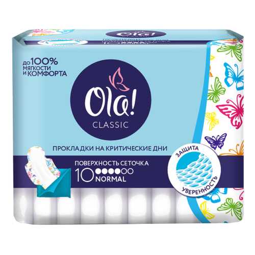 Прокладки Ola! Classic Wings Singles Normal 10 шт в Тенториум