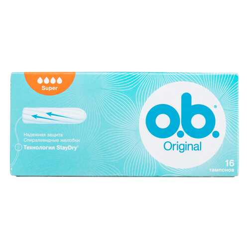 Тампоны o.b. Original Super 16шт в Тенториум