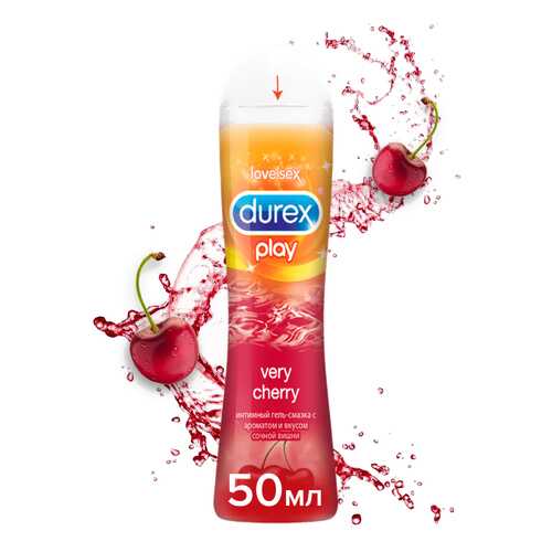Гель-смазка Durex Play Very Cherry 50 мл в Тенториум