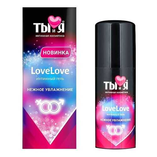 Увлажняющий интимный гель LoveLove 50 г в Тенториум