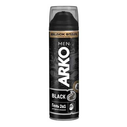 Гель 2 в 1 для бритья Arko Men Black Star 200 мл в Тенториум
