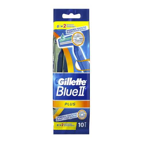 Одноразовая мужская бритва Gillette Blue2 Plus 10 шт в Тенториум
