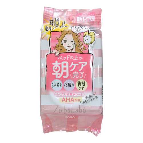 Влажные салфетки Sana Zubolabo Skin Toning Morning Sheet 35 шт в Тенториум