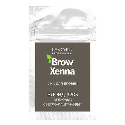 Краска для бровей BrowXenna Блонд №203 Ореховый светло-каштановый 6 г в Тенториум