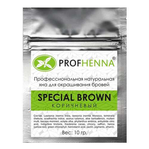 Краска для бровей PROFHENNA Brown 10 г в Тенториум