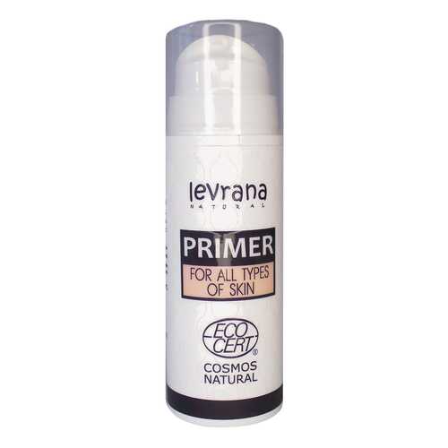 Основа для макияжа Levrana Primer For All Types Of Skin 30 мл в Тенториум