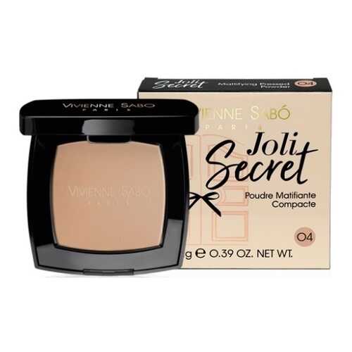 Пудра Vivienne Sabo Joli Secret матирующая, тон 04 в Тенториум