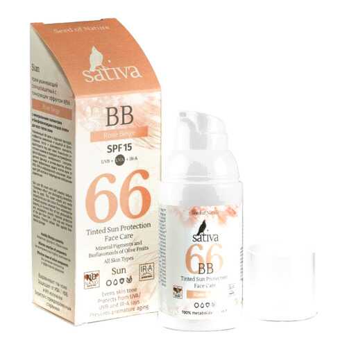 ВВ-Крем ухаживающий солнцезащитный SPF15 с тонирующим эффектом Sativa №66 Rose Beige 30 мл в Тенториум