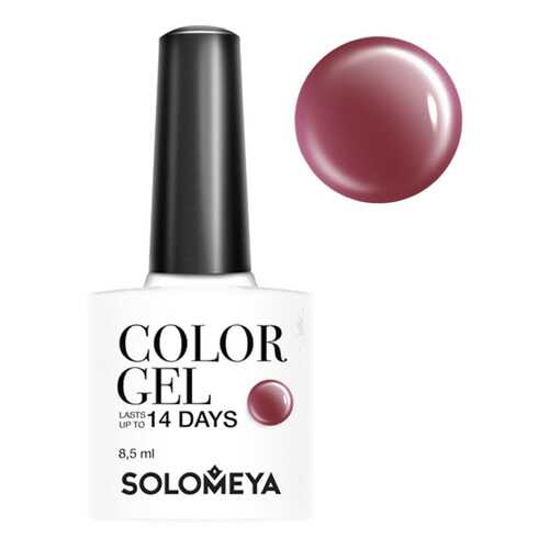 Гель-лак для ногтей Solomeya Color Gel Красновато-коричневый в Тенториум