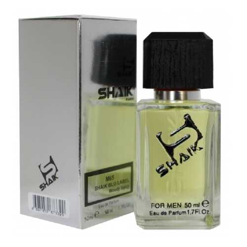 Парфюмерная вода Shaik N65 BLU LABEL, 50 мл в Тенториум