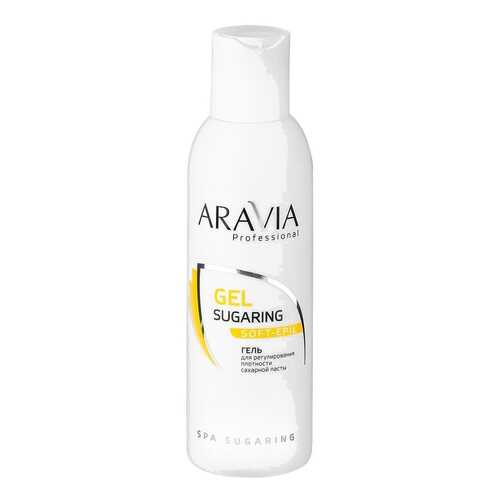 Гель Aravia Professional Spa Шугаринг для регулирования плотности сахарной пасты 150 мл в Тенториум