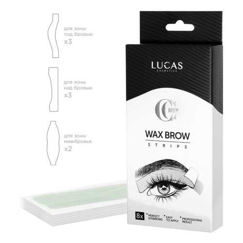 Набор восковых полосок Lucas’ Cosmetics Wax Brow Strips 8 шт в Тенториум