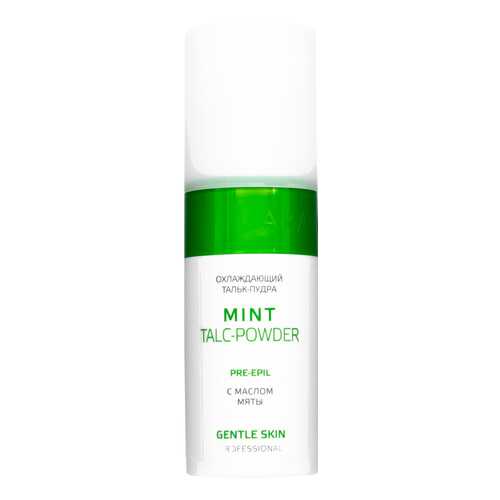 Средство до депиляции Aravia professional Mint Talc-Powder 150 мл в Тенториум
