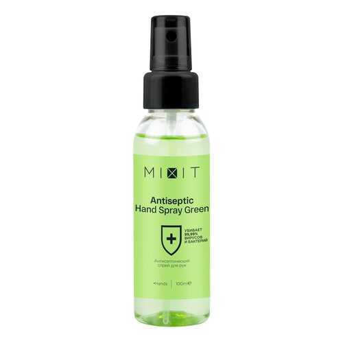 Антисептический спрей для рук Mixit Antiseptic Hand Spray Green 100 мл в Тенториум