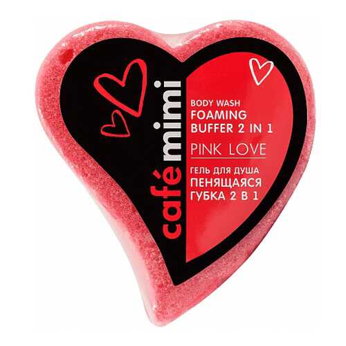 Гель для душа Cafe mimiPinl Love 60 г в Тенториум