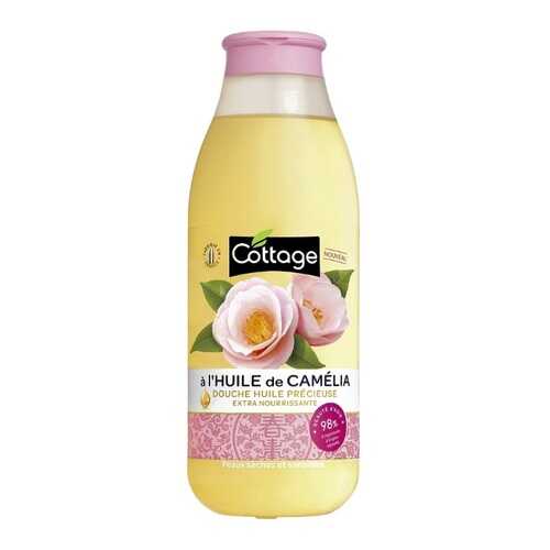 Гель для душа с маслом камелии Cottage Extra Nourishing Precious Oil shower в Тенториум