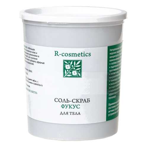 Скраб для тела R-cosmetics Фукус для тела 500 г в Тенториум