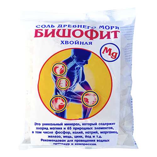 Соль для ванн AROMASaules Бишофит сухой, хвойный, 0,5 кг в Тенториум
