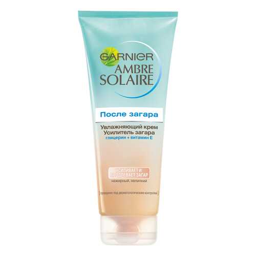 Крем-усилитель загара для тела Garnier Ambre Solaire, 200 мл в Тенториум