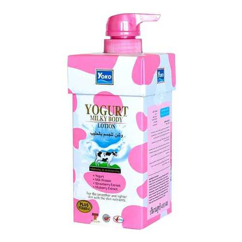 Лосьон для тела YOKO Yogurt Milky Body Lotion 400 мл в Тенториум