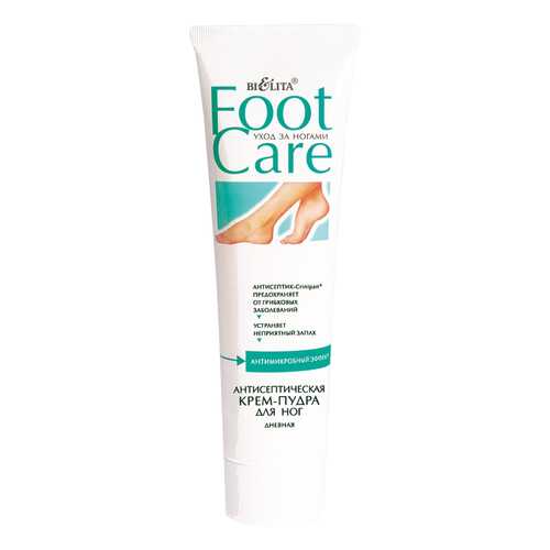 Крем-пудра для ног антисептическая дневная Belita Foot Care Антимикробный эффект 100 мл в Тенториум