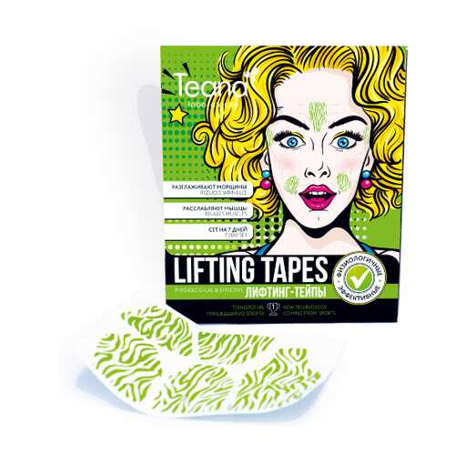 Лифтинг-тейпы для лица Teana Lifting Tapes в Тенториум