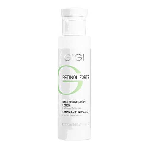 Лосьон для лица GIGI Retinol Forte Daily Rejuvenation Lotion For Normal To Dry Skin 120 мл в Тенториум