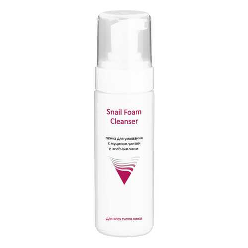 Пенка для умывания Aravia professional Snail Foam Cleanser 160 мл в Тенториум