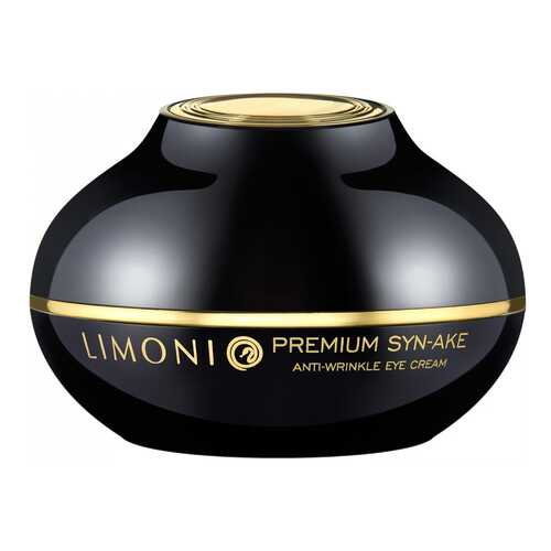 Крем для лица Limoni Premium Syn-Ake Anti-Wrinkle Cream 50 мл в Тенториум