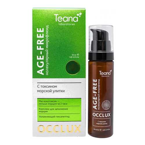 Крем для лица Teana Age-Free 50 мл в Тенториум
