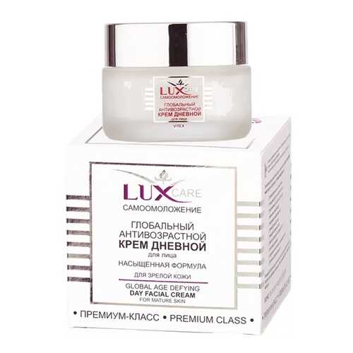 Крем для лица Витэкс Lux Care Глобальный антивозрастной Дневной 45 мл в Тенториум
