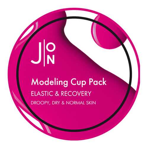 Маска для лица J:ON Elastic & Recovery Modeling Pack 18 г в Тенториум
