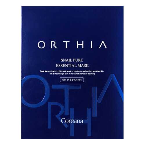 Маска для лица Orthia Snail Pure Essential Mask 5 шт в Тенториум