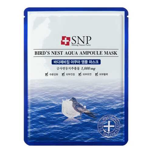 Маска для лица SNP Birds Nest Aqua Ampoule Mask 25 мл в Тенториум