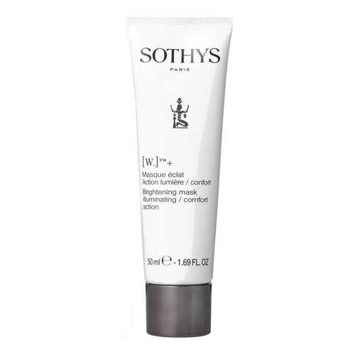 Маска для лица Sothys Brightening Mask 50 мл в Тенториум