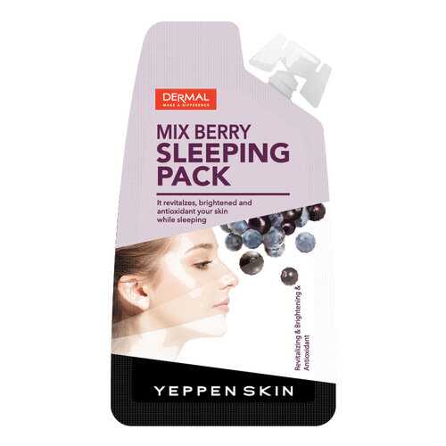 Маска для лица Yeppen Skin Mix Berry Sleeping Pack 25 мл в Тенториум