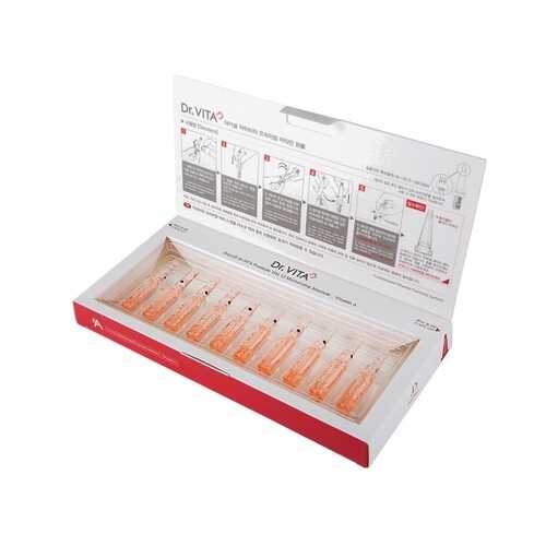 Набор ампул сыворотки для лица Premium Vita 12 Moisturizing Ampoule в Тенториум