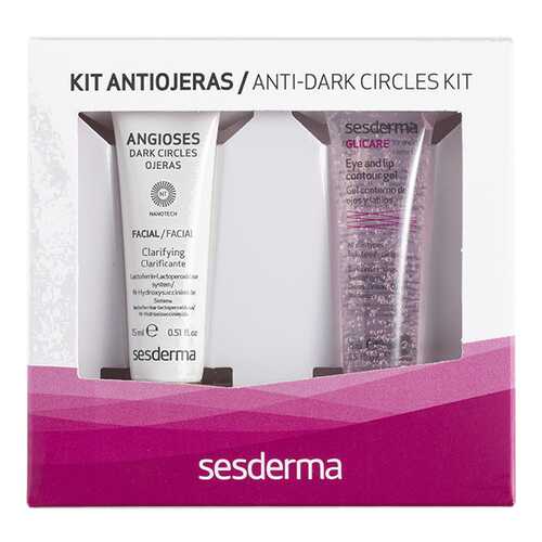 Набор средств по уходу за лицом Sesderma Glicare KIT ANTI-DARK CIRCLES 40003509 в Тенториум
