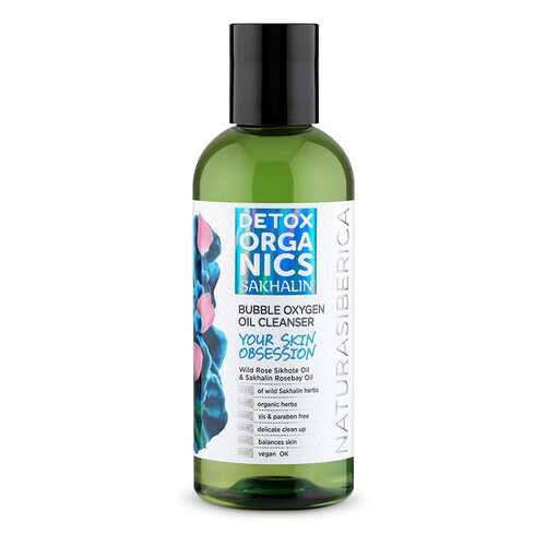 Очищающее гель-масло для лица Natura Siberica Detox organics Sakhalin 170 мл в Тенториум