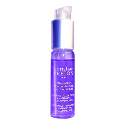 Сыворотка для лица Christian Breton Serum Elixir 15 мл в Тенториум