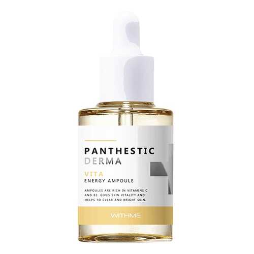 Сыворотка для лица Evas Withme Panthestic Derma Vita Energy Ampoule 30 мл в Тенториум