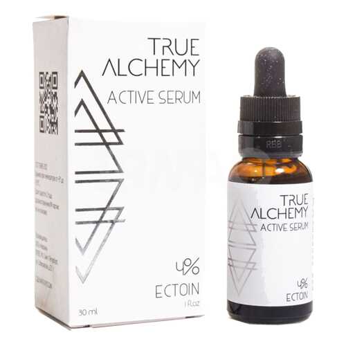Сыворотка для лица Levrana True Alchemy Ectoin 0,5% в Тенториум