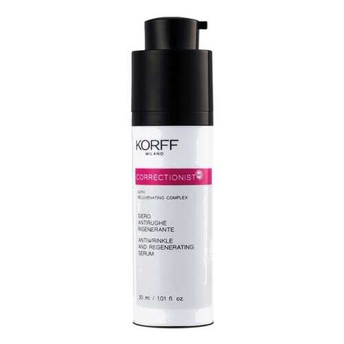 Сыворотка Korff Correctionist Antiwrinkle and Regenerating Serum 30 мл в Тенториум