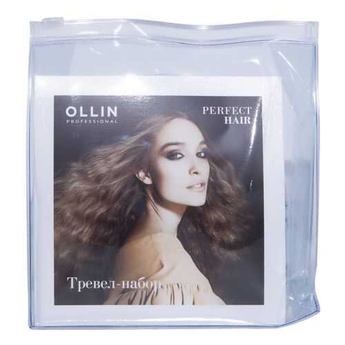 Дорожный набор PERFECT HAIR для ухода за волосами OLLIN PROFESSIONAL 3*100 мл в Тенториум
